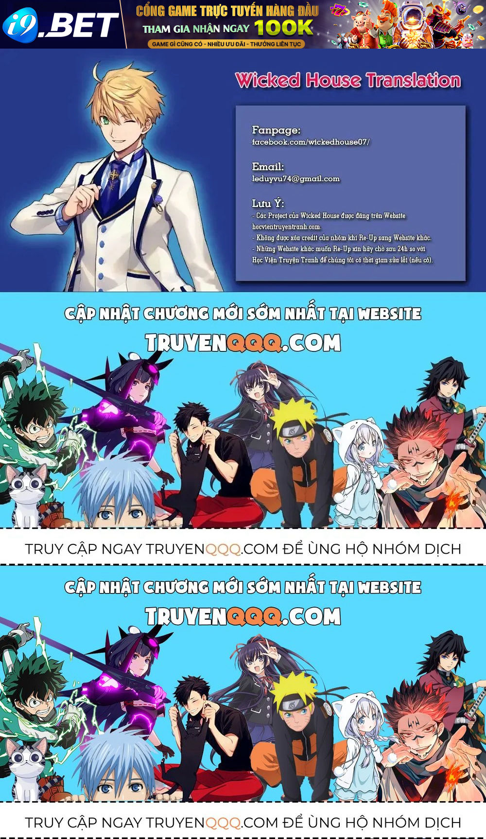 FateGrand Order - Turas Realta [Chap 1-78] — trang 47