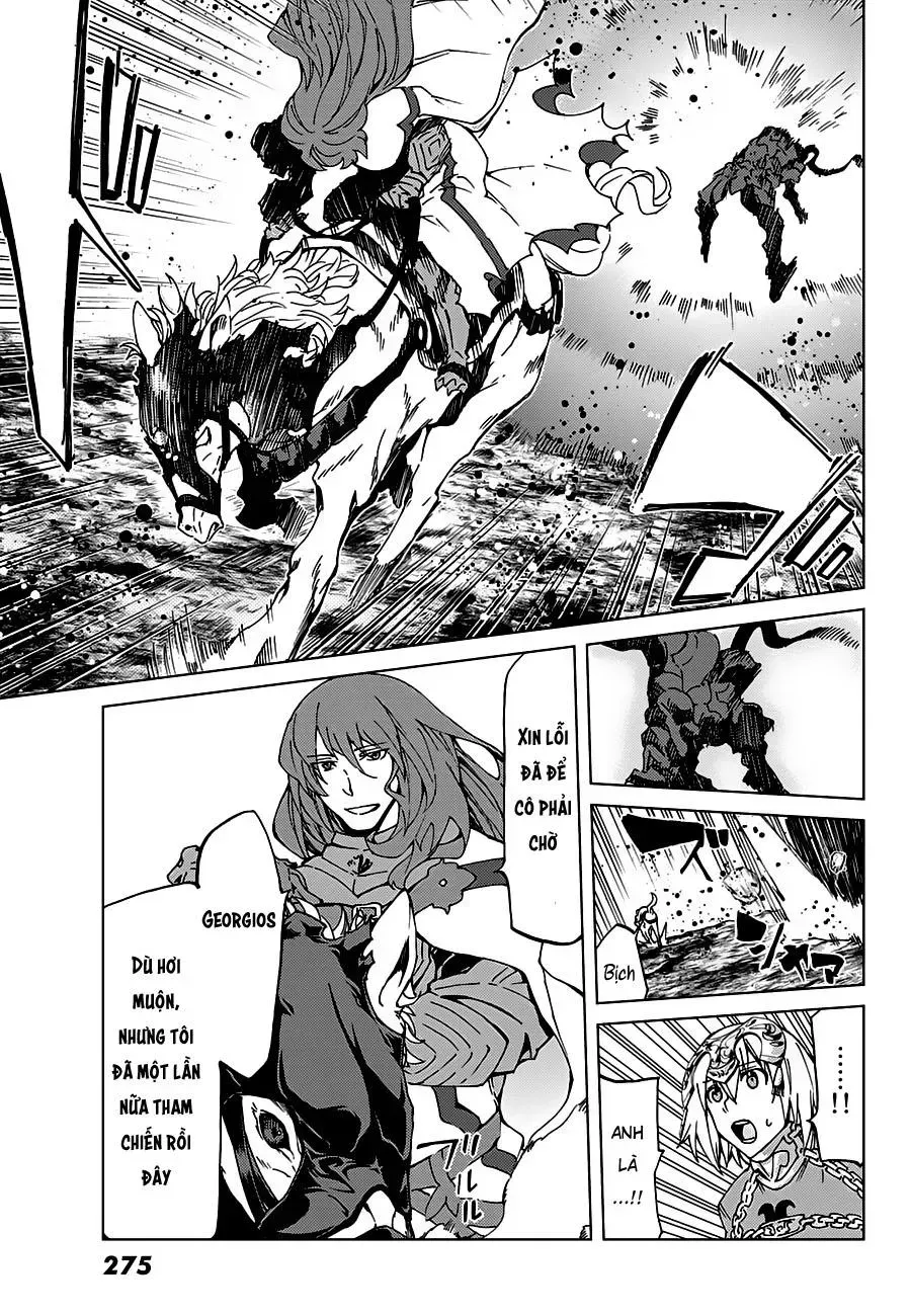 FateGrand Order - Turas Realta [Chap 1-78] — trang 11