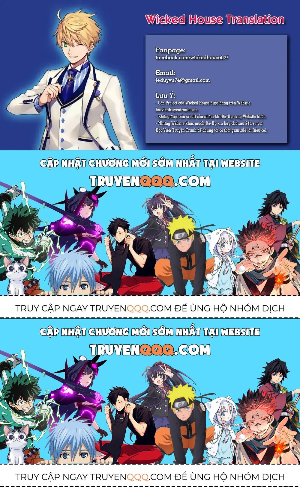 FateGrand Order - Turas Realta [Chap 1-78] — trang 47