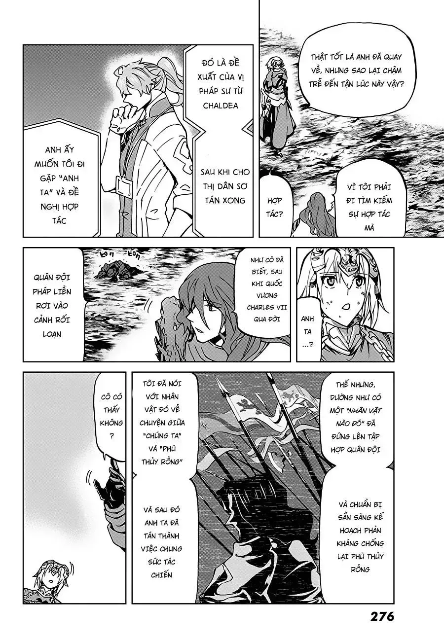FateGrand Order - Turas Realta [Chap 1-78] — trang 13