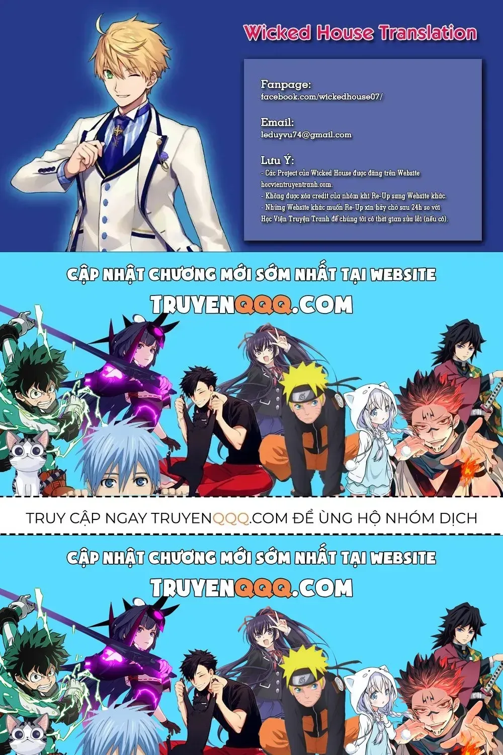 FateGrand Order - Turas Realta [Chap 1-78] — trang 48