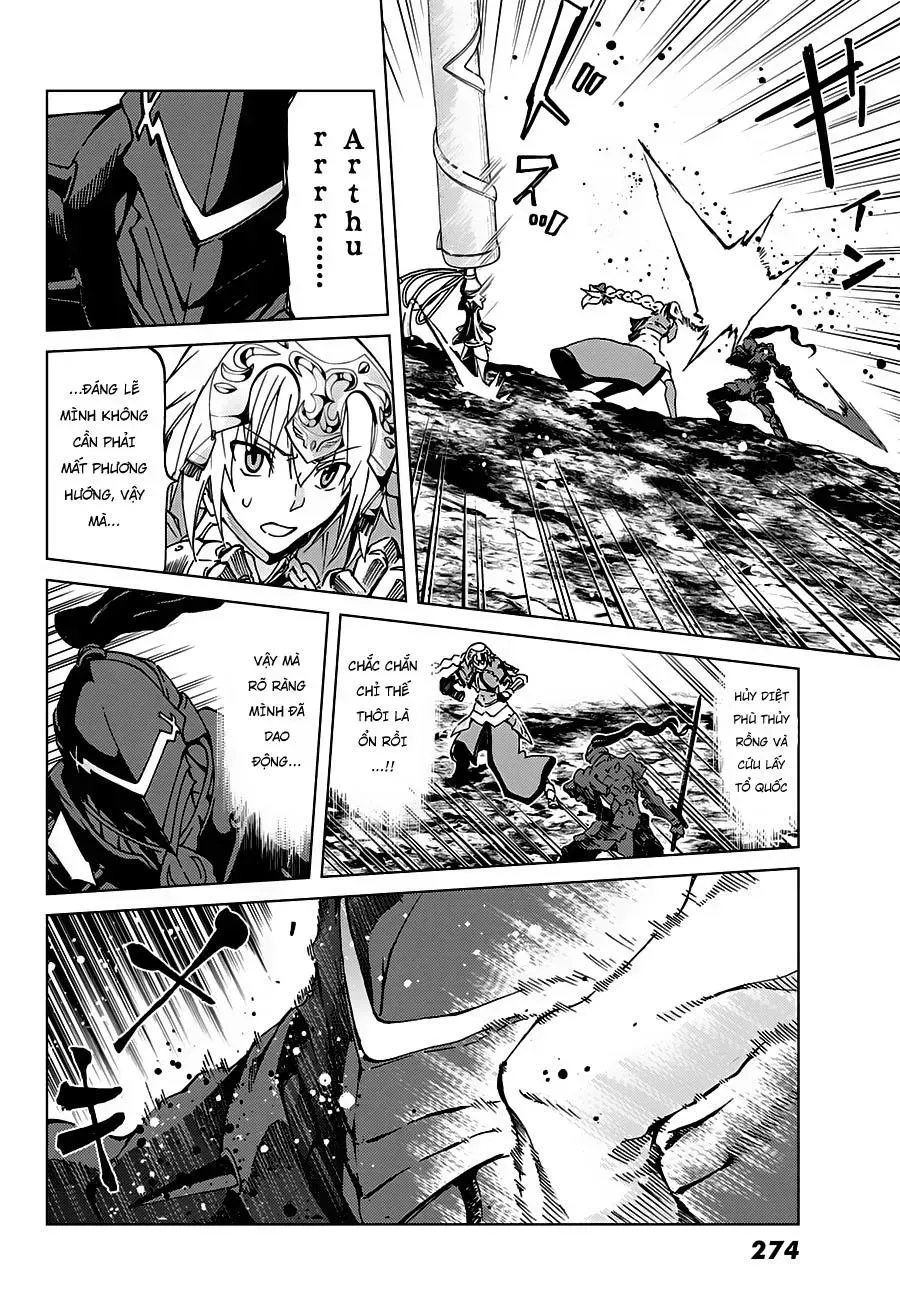 FateGrand Order - Turas Realta [Chap 1-78] — trang 11