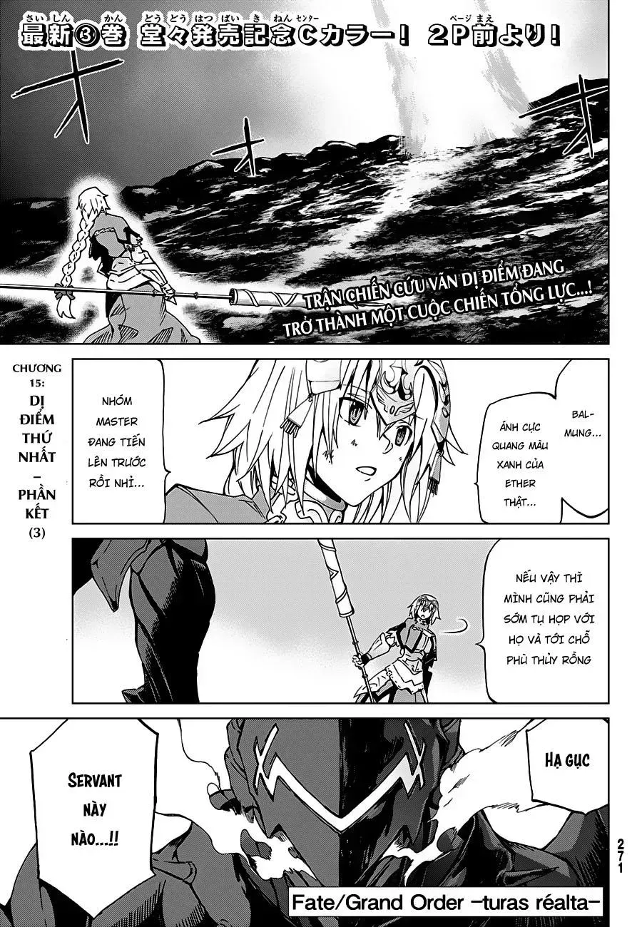 FateGrand Order - Turas Realta [Chap 1-78] — trang 8