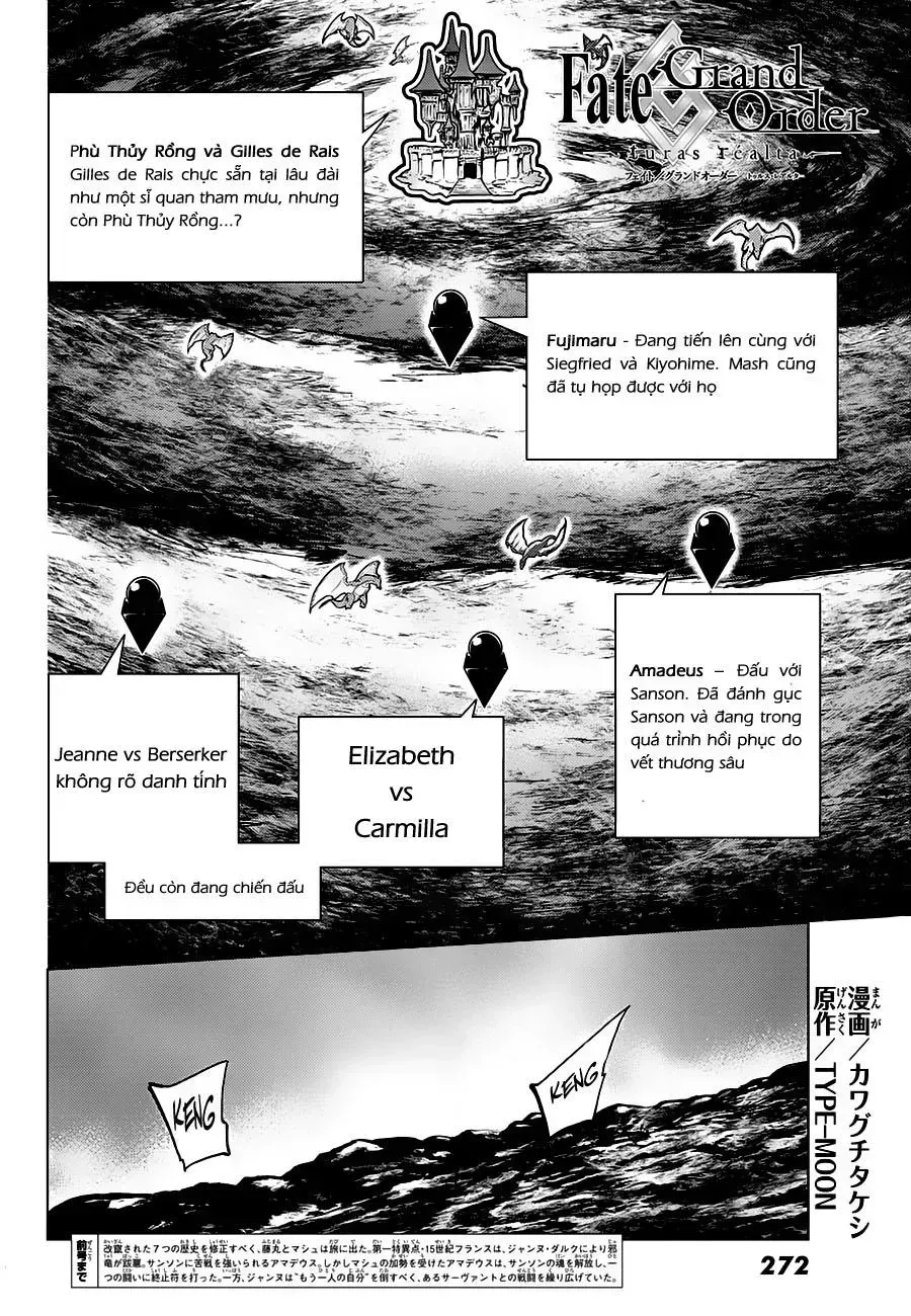 FateGrand Order - Turas Realta [Chap 1-78] — trang 10