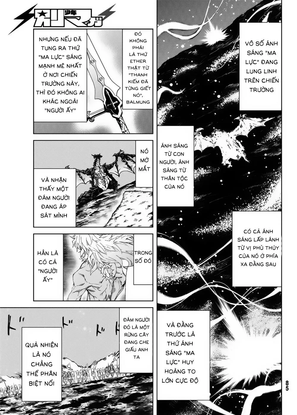 FateGrand Order - Turas Realta [Chap 1-78] — trang 27