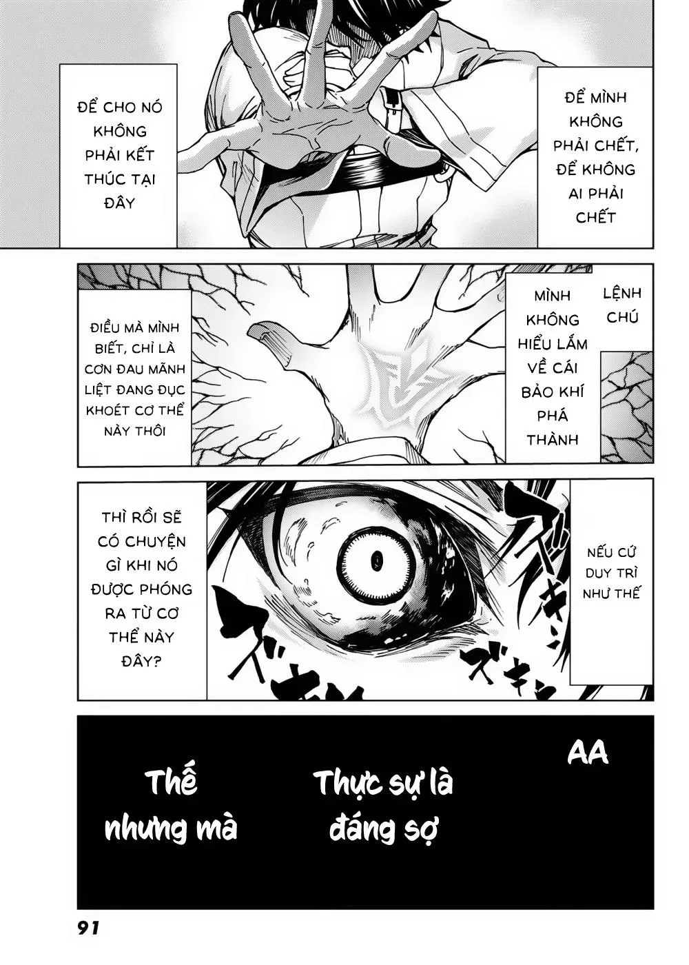 FateGrand Order - Turas Realta [Chap 1-78] — trang 32