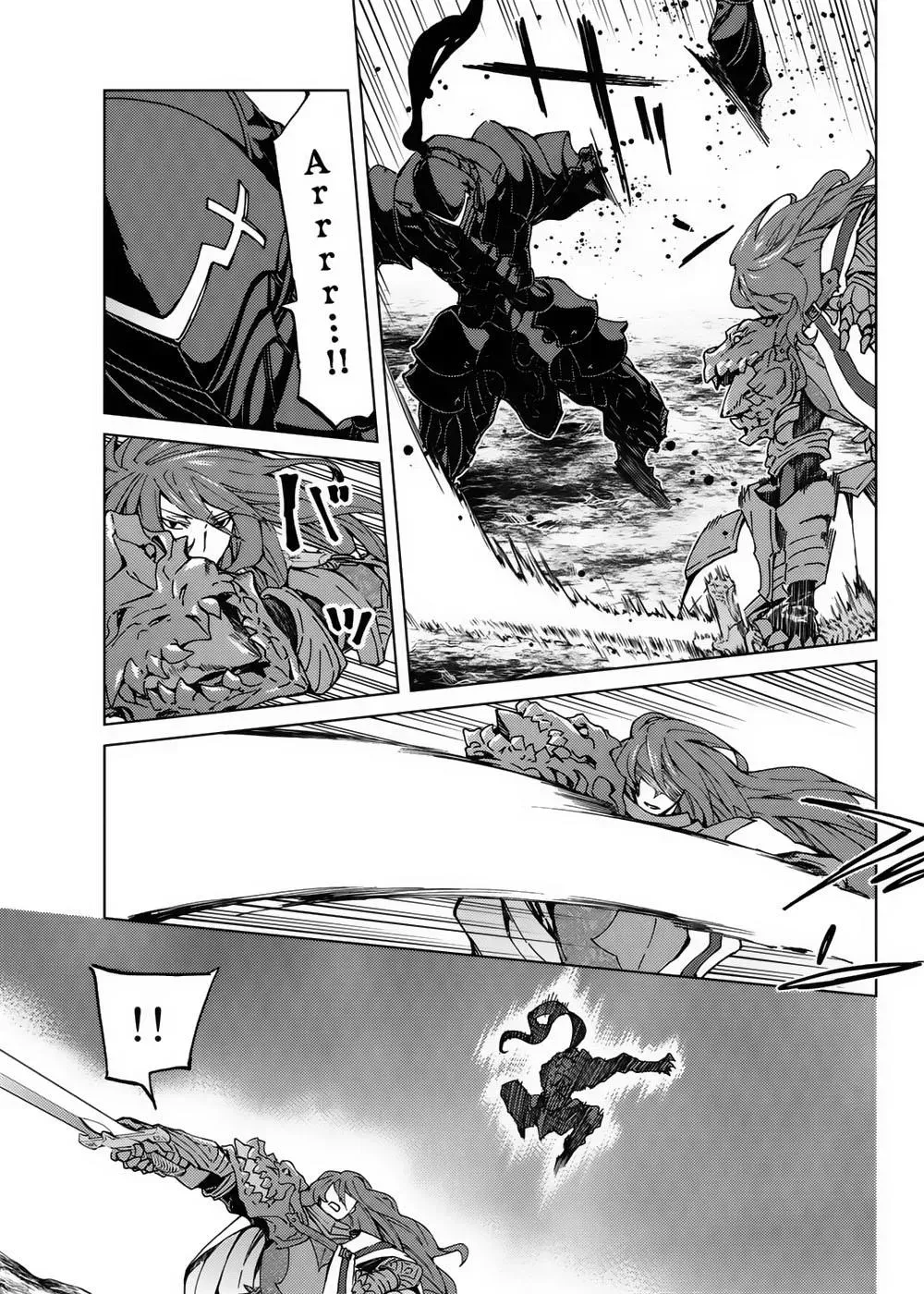 FateGrand Order - Turas Realta [Chap 1-78] — trang 11