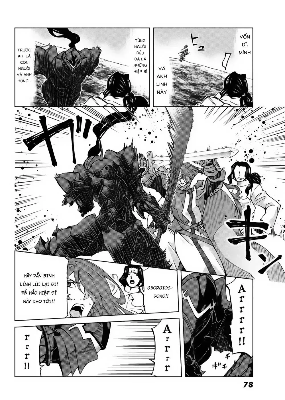 FateGrand Order - Turas Realta [Chap 1-78] — trang 20