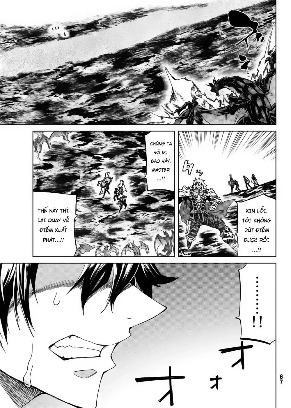 FateGrand Order - Turas Realta [Chap 1-78] — trang 9