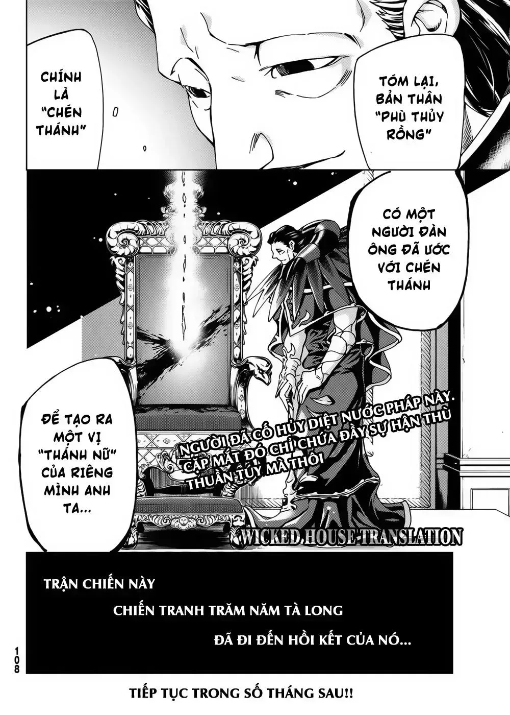 FateGrand Order - Turas Realta [Chap 1-78] — trang 48