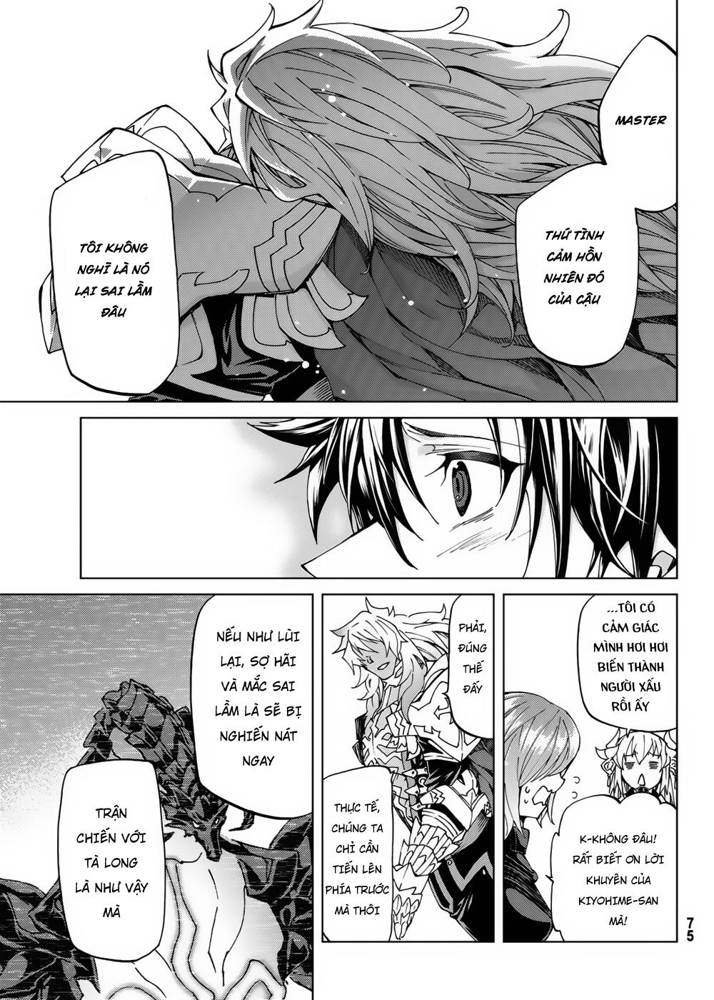 FateGrand Order - Turas Realta [Chap 1-78] — trang 17