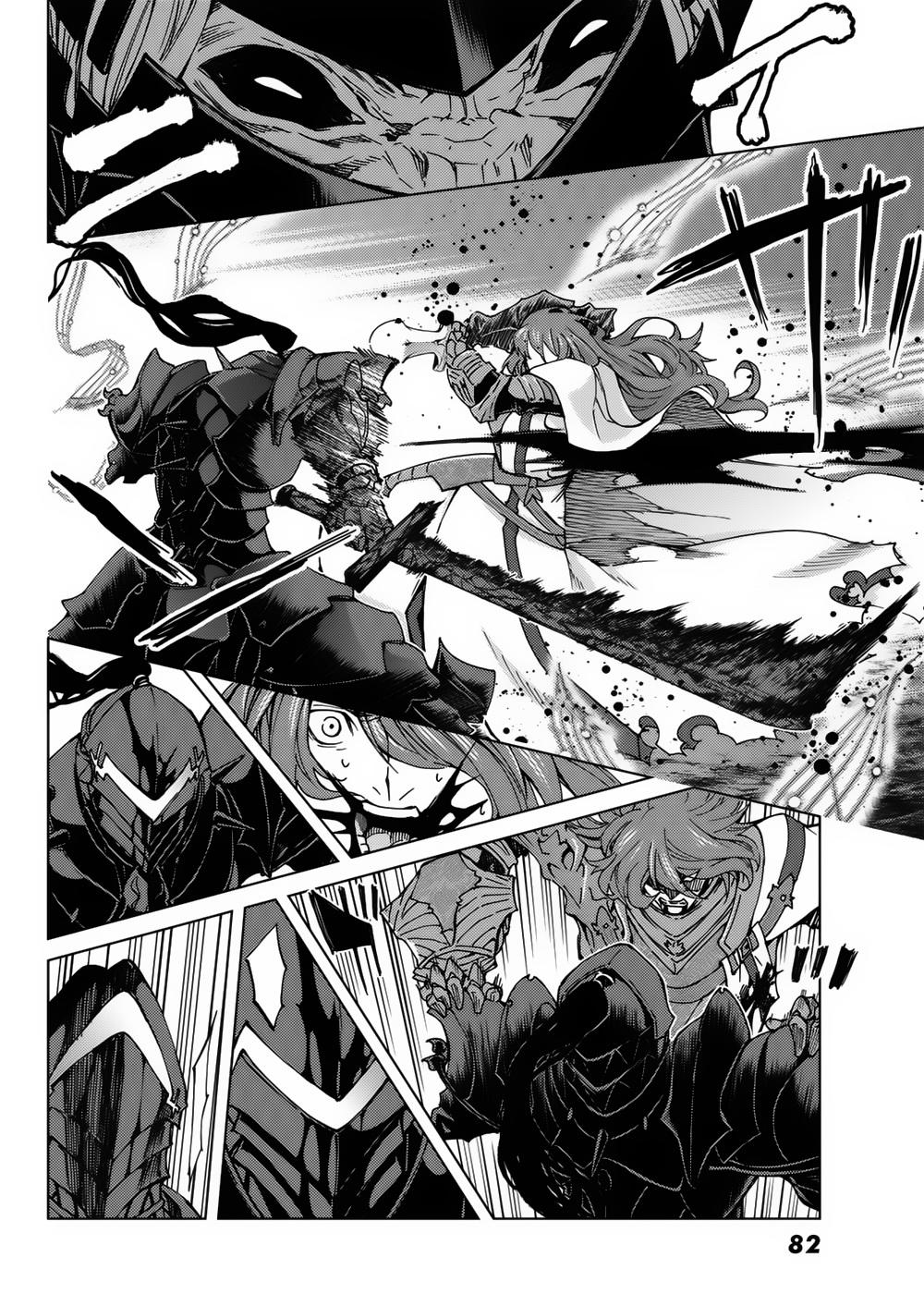 FateGrand Order - Turas Realta [Chap 1-78] — trang 24