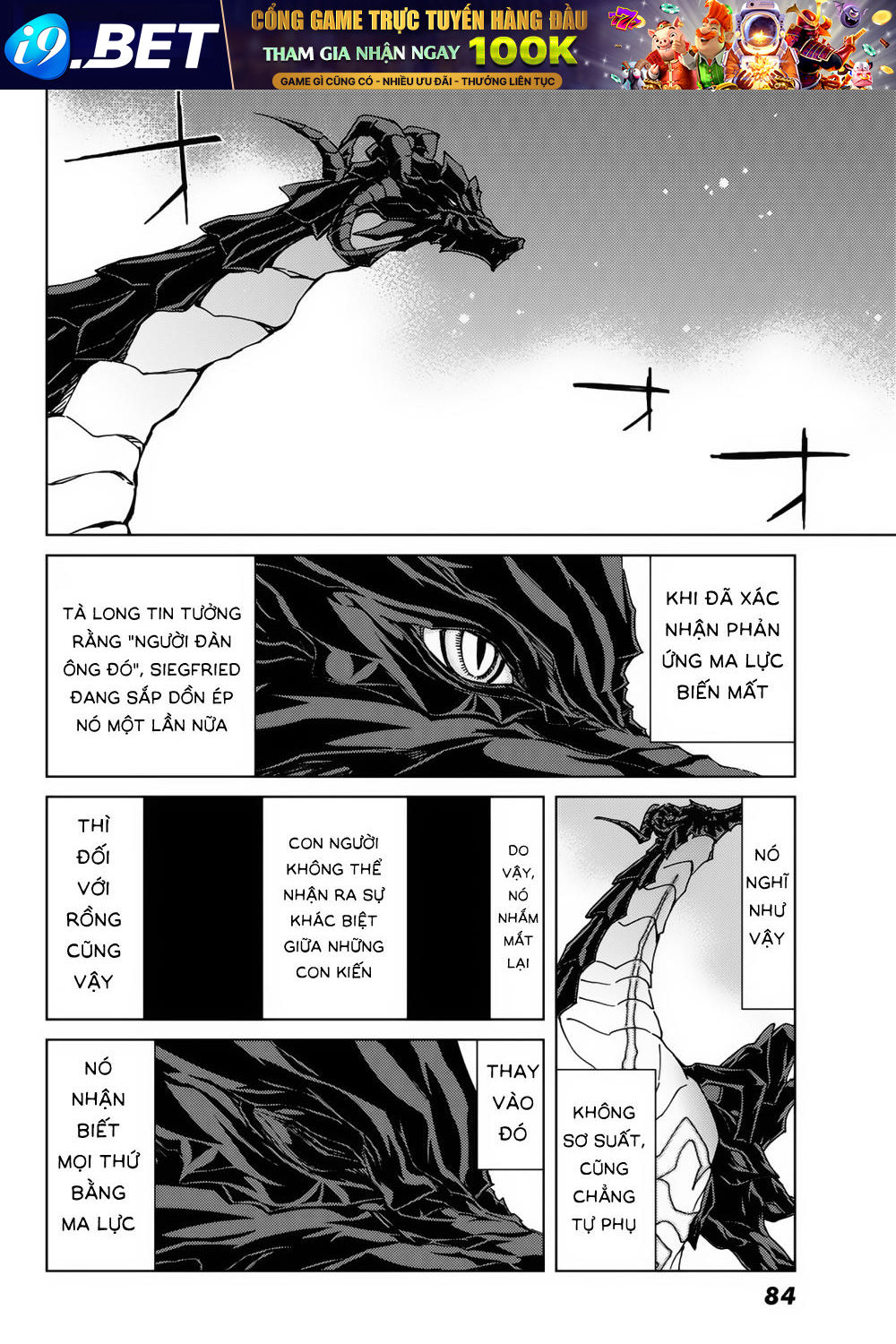 FateGrand Order - Turas Realta [Chap 1-78] — trang 26