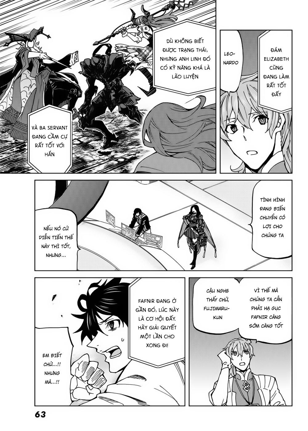 FateGrand Order - Turas Realta [Chap 1-78] — trang 5