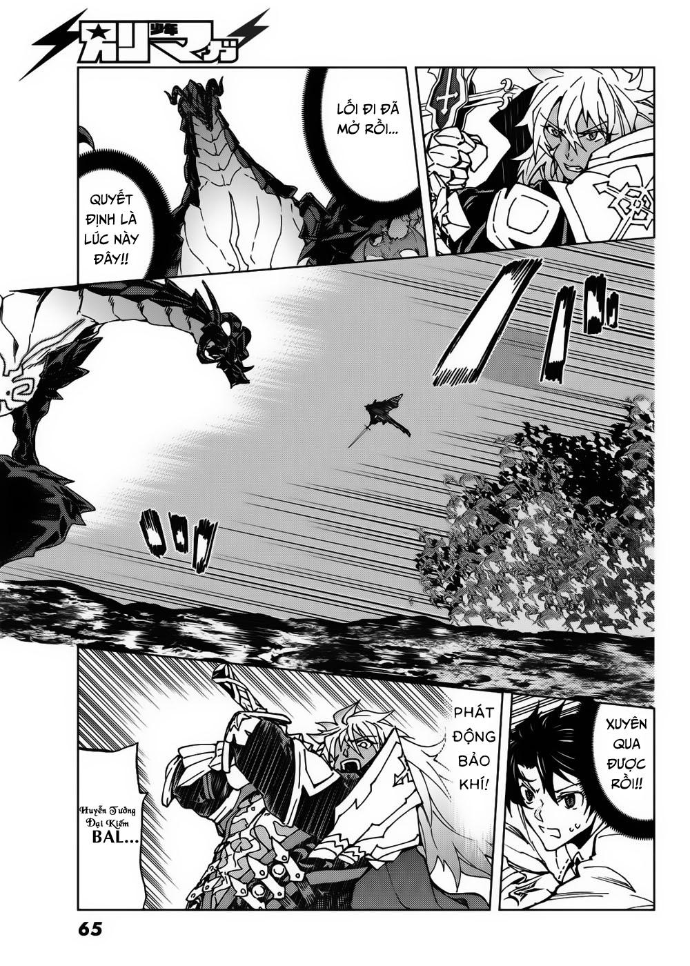 FateGrand Order - Turas Realta [Chap 1-78] — trang 7