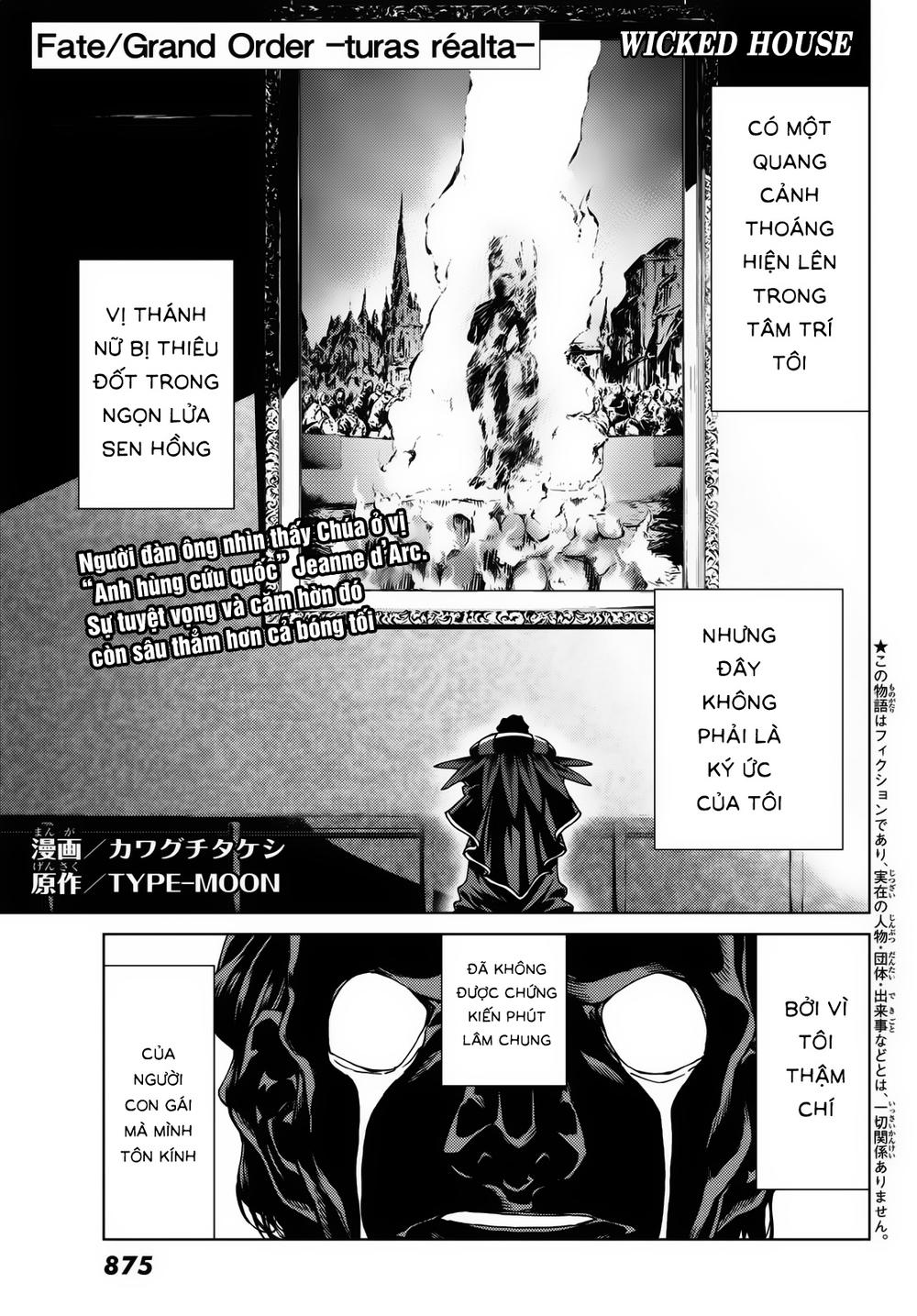 FateGrand Order - Turas Realta [Chap 1-78] — trang 2