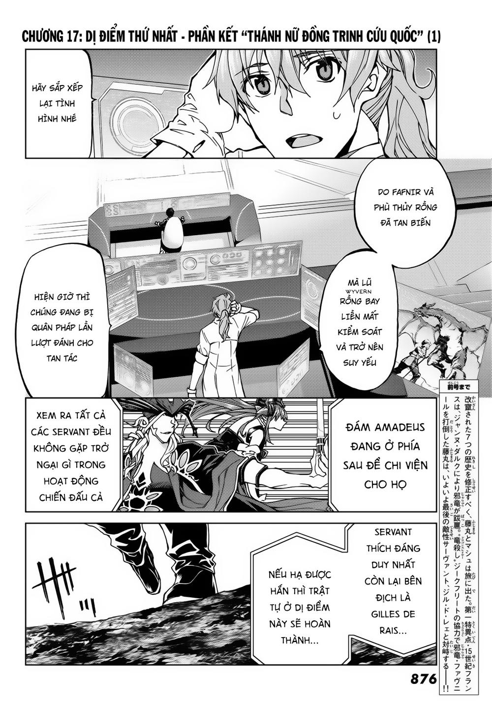 FateGrand Order - Turas Realta [Chap 1-78] — trang 3