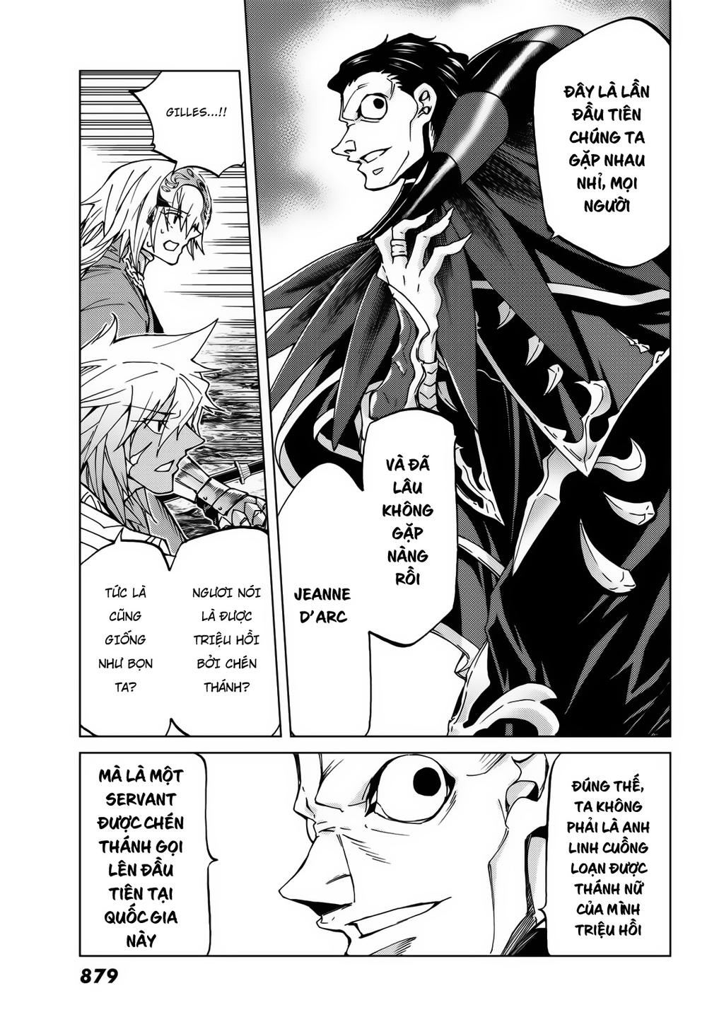 FateGrand Order - Turas Realta [Chap 1-78] — trang 6