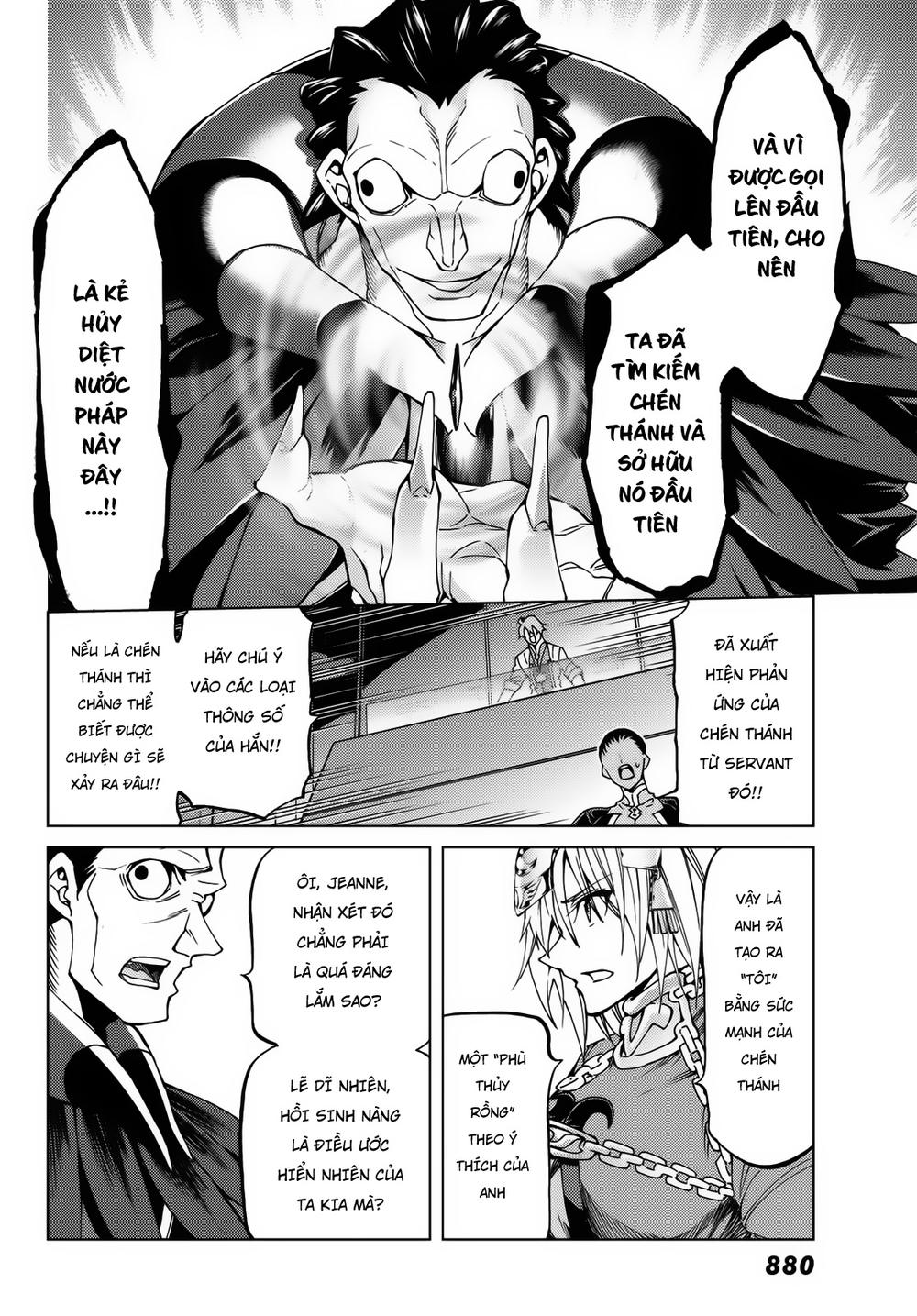 FateGrand Order - Turas Realta [Chap 1-78] — trang 7