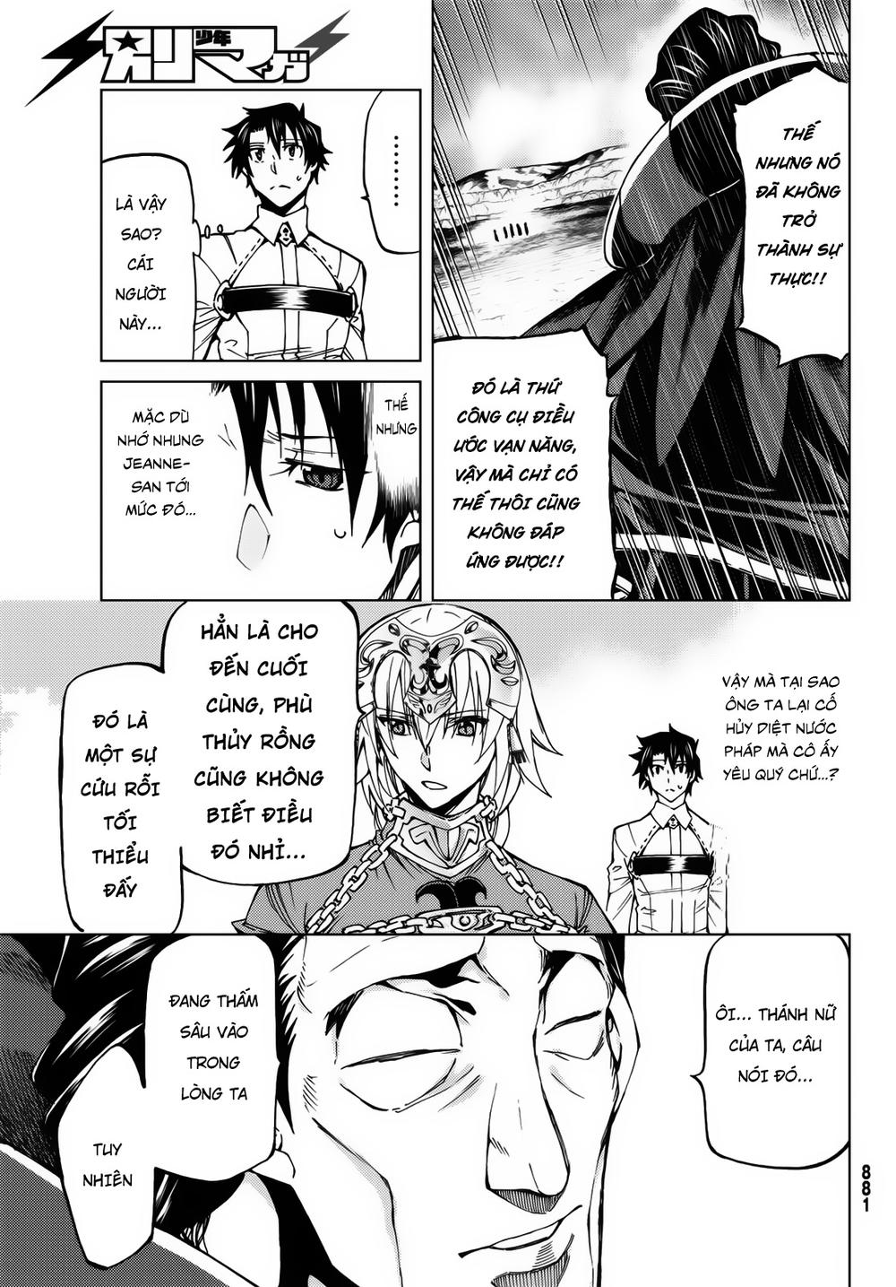 FateGrand Order - Turas Realta [Chap 1-78] — trang 8