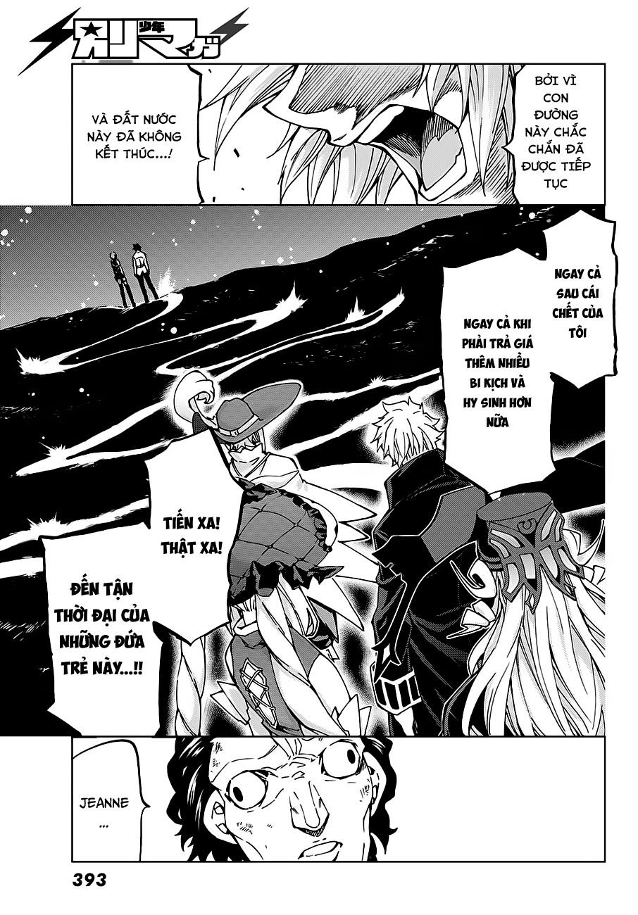 FateGrand Order - Turas Realta [Chap 1-78] — trang 25