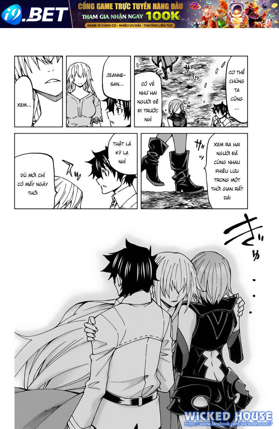 FateGrand Order - Turas Realta [Chap 1-78] — trang 16