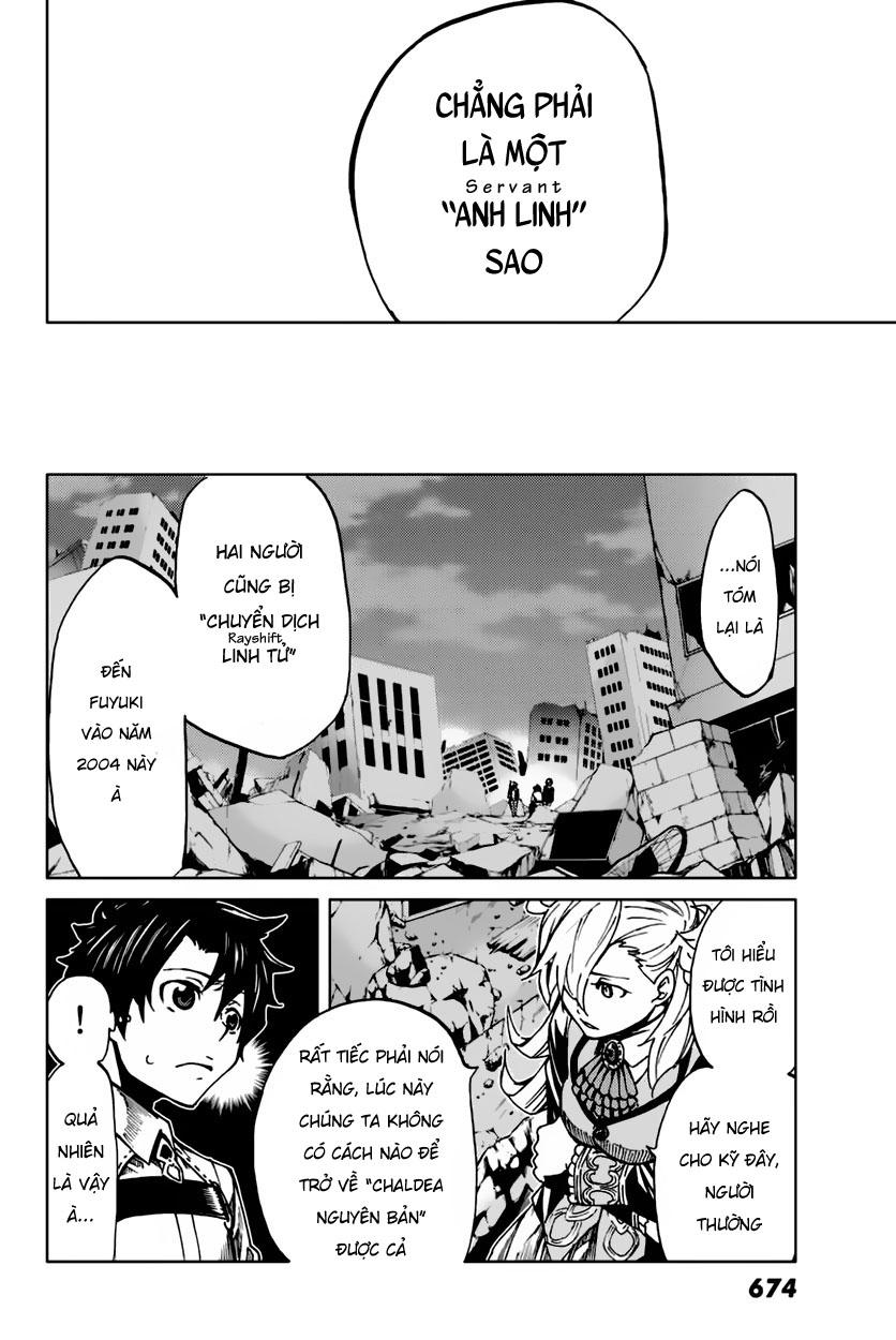 FateGrand Order - Turas Realta [Chap 1-78] — trang 11