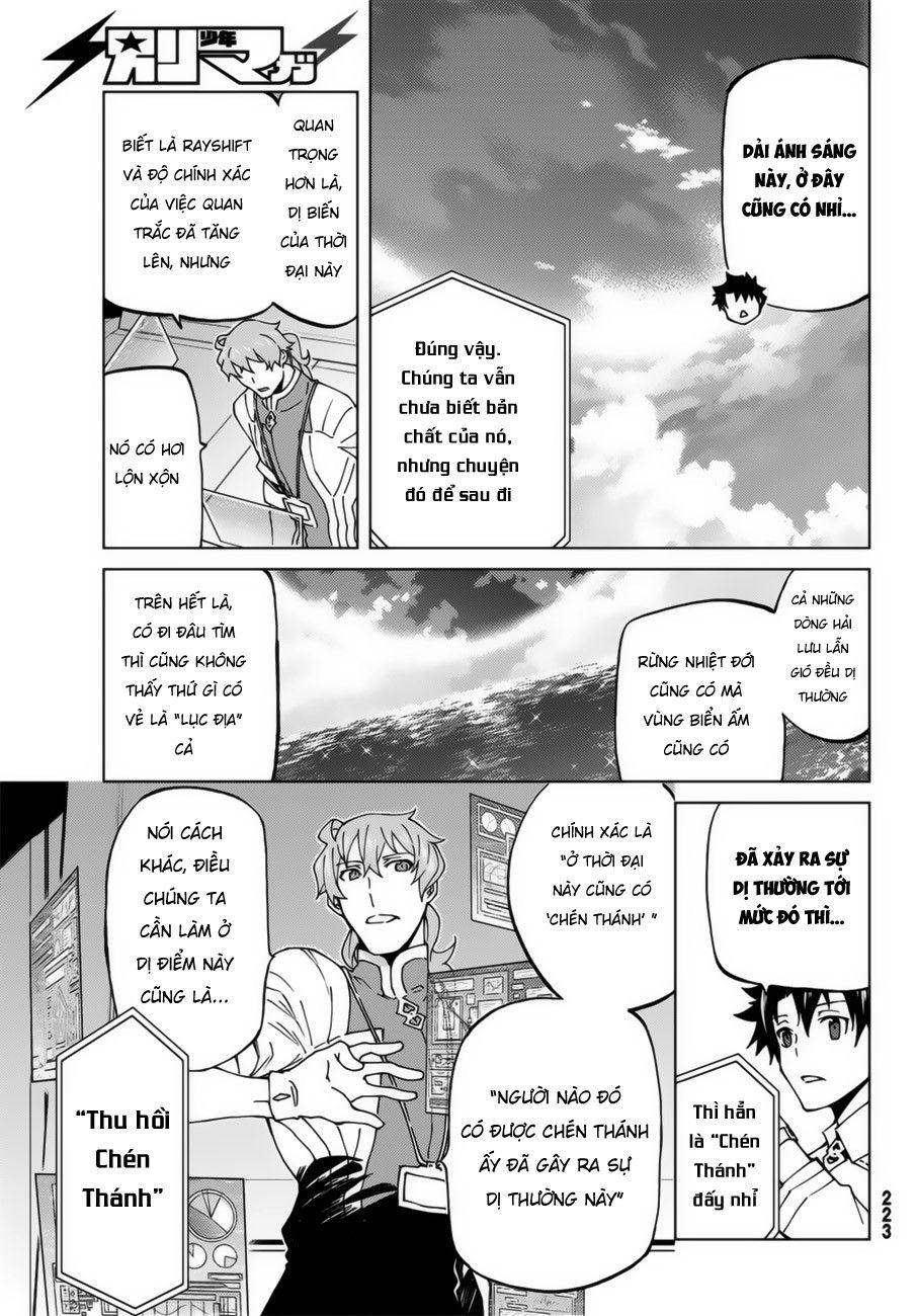 FateGrand Order - Turas Realta [Chap 1-78] — trang 19