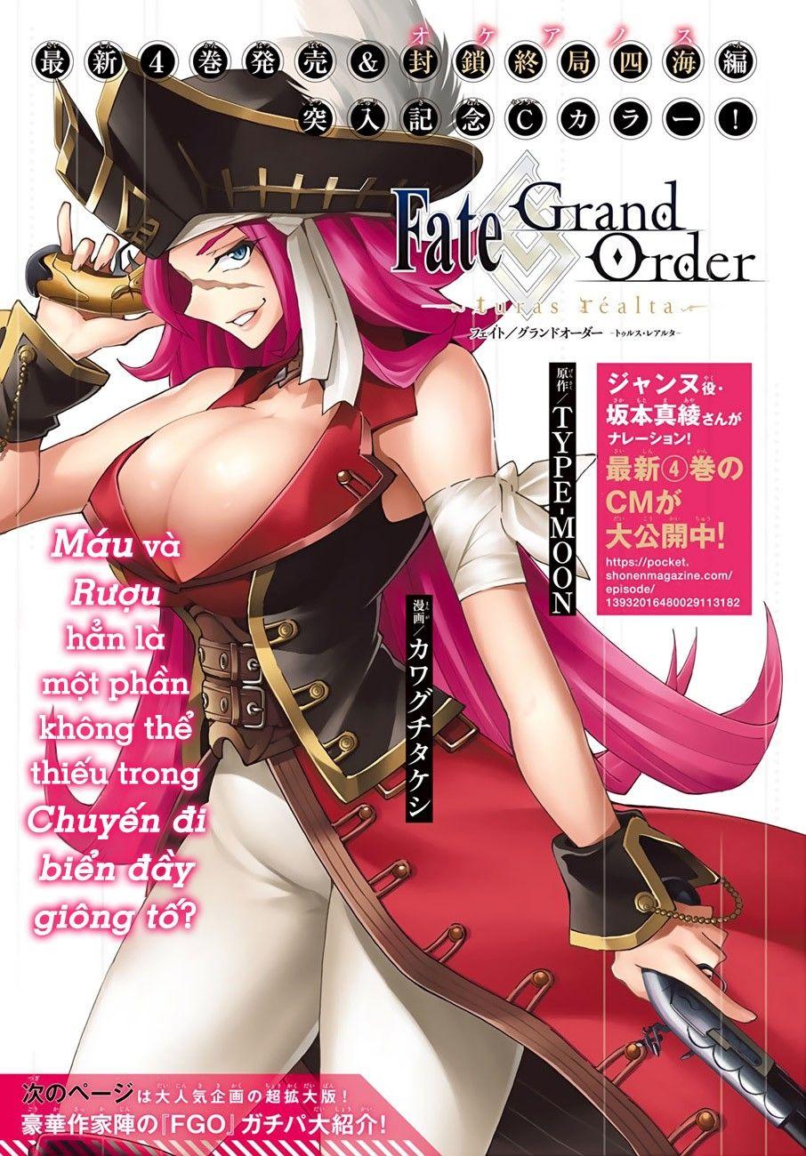 FateGrand Order - Turas Realta [Chap 1-78] — trang 3