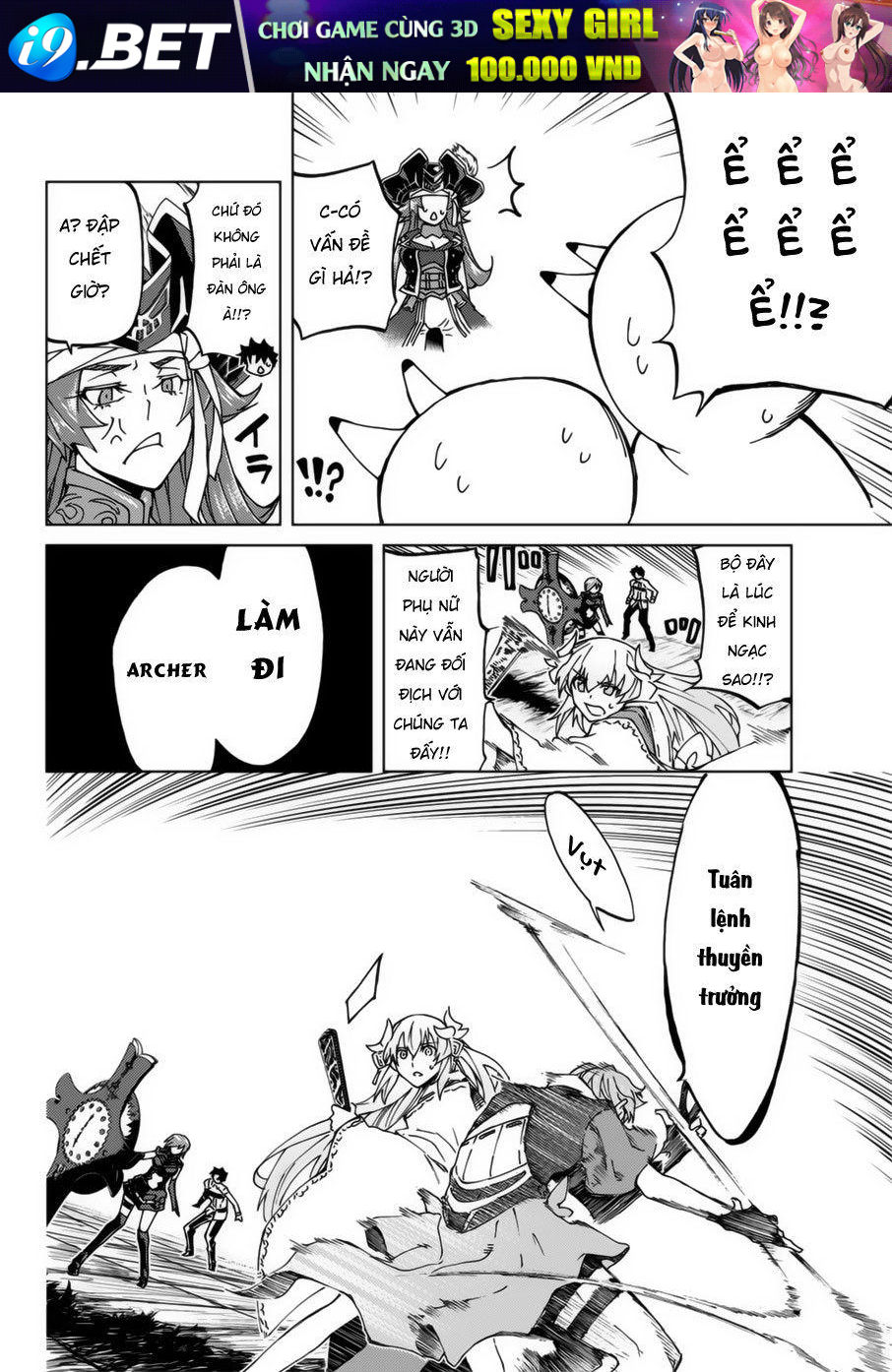 FateGrand Order - Turas Realta [Chap 1-78] — trang 33