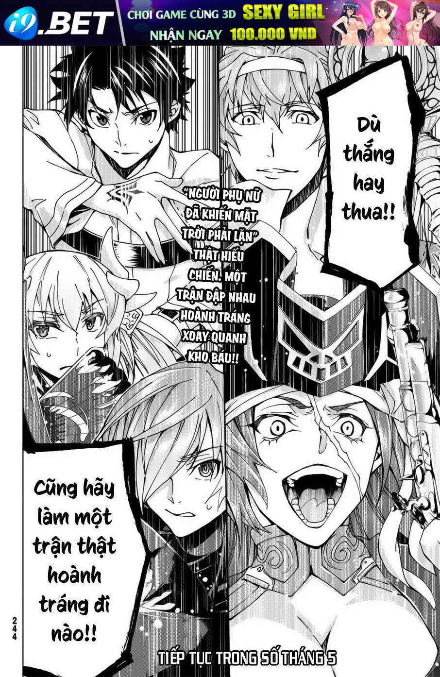 FateGrand Order - Turas Realta [Chap 1-78] — trang 39
