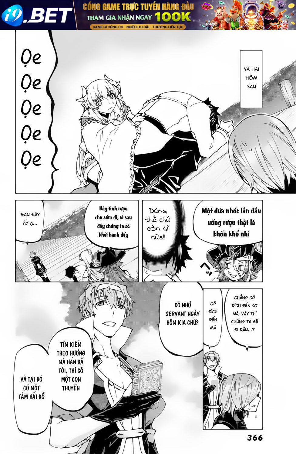 FateGrand Order - Turas Realta [Chap 1-78] — trang 28