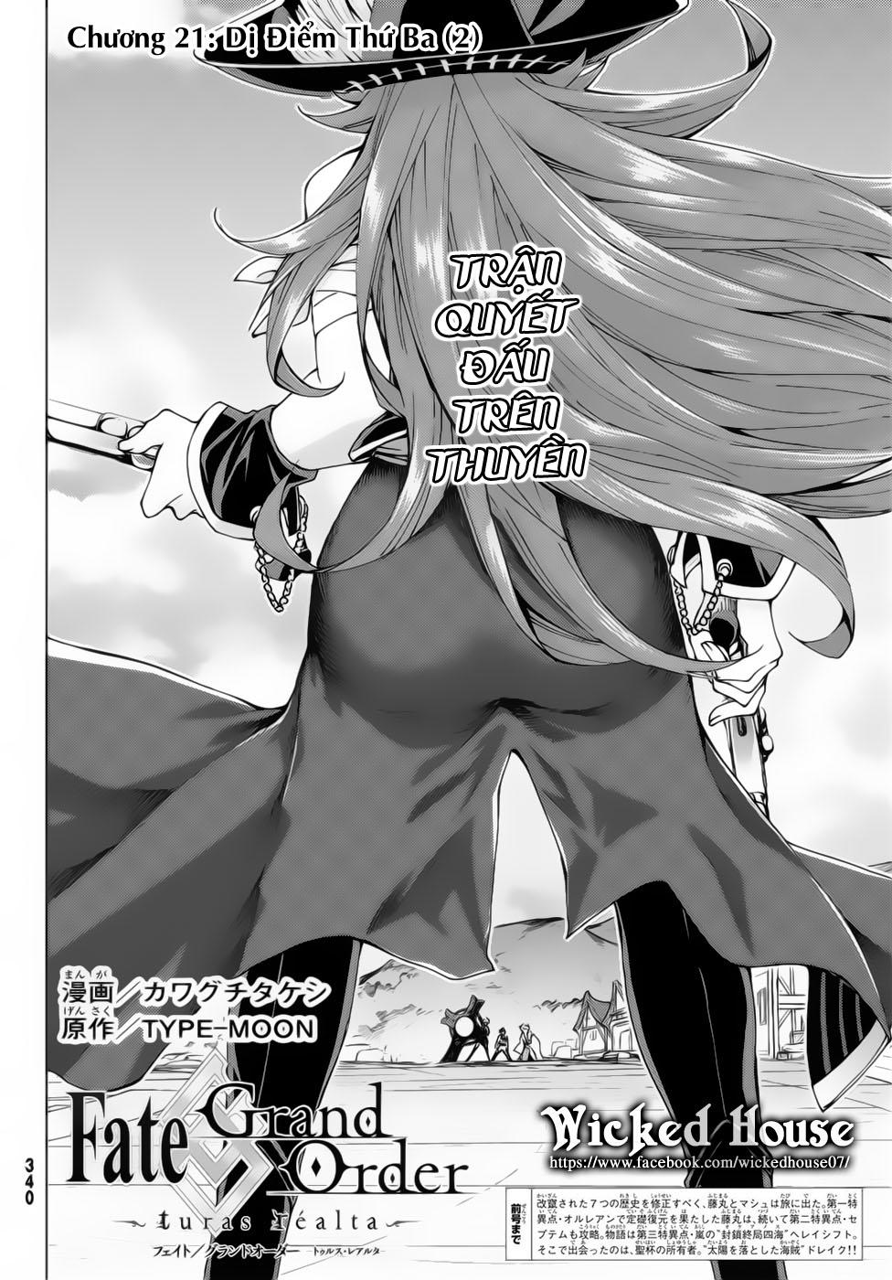 FateGrand Order - Turas Realta [Chap 1-78] — trang 3