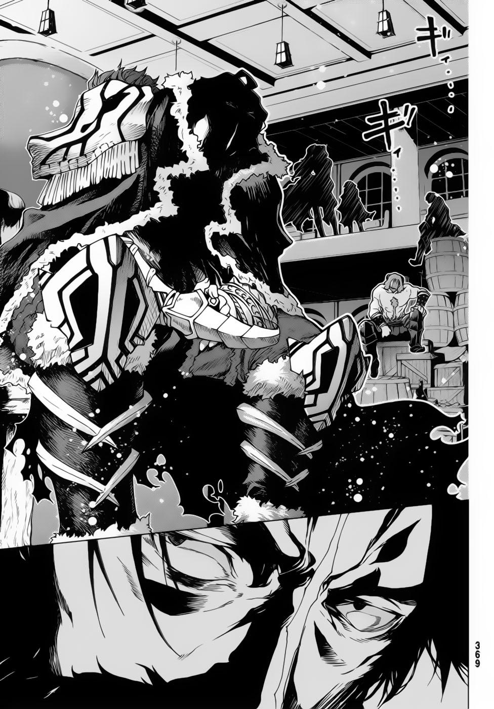 FateGrand Order - Turas Realta [Chap 1-78] — trang 31