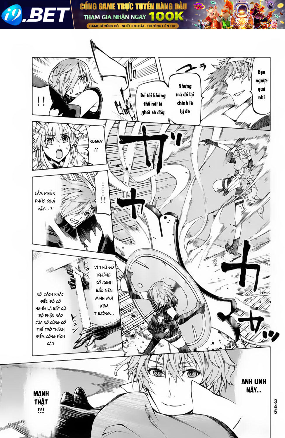 FateGrand Order - Turas Realta [Chap 1-78] — trang 8