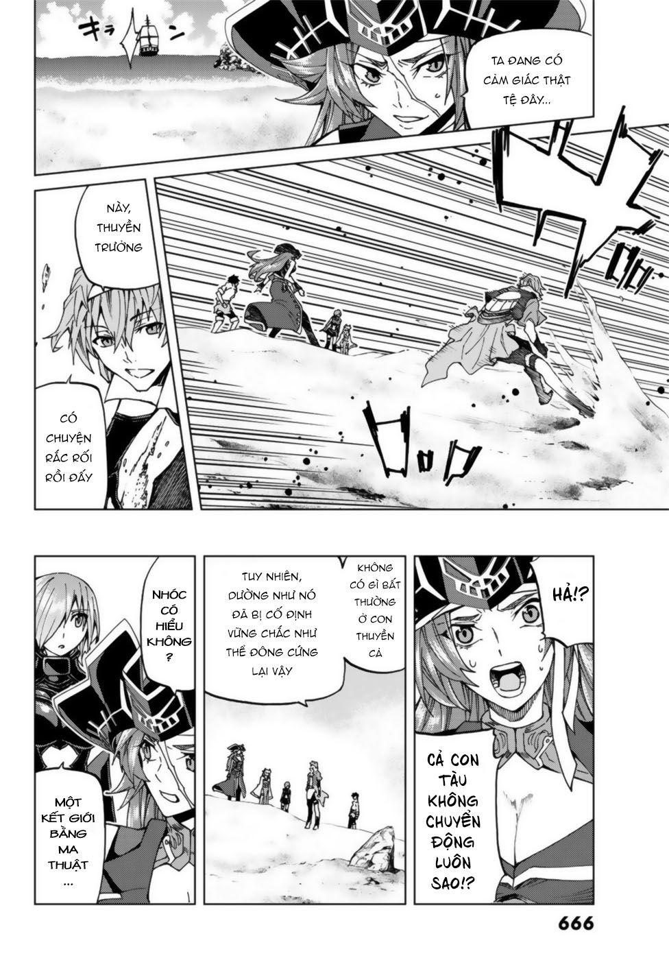 FateGrand Order - Turas Realta [Chap 1-78] — trang 11