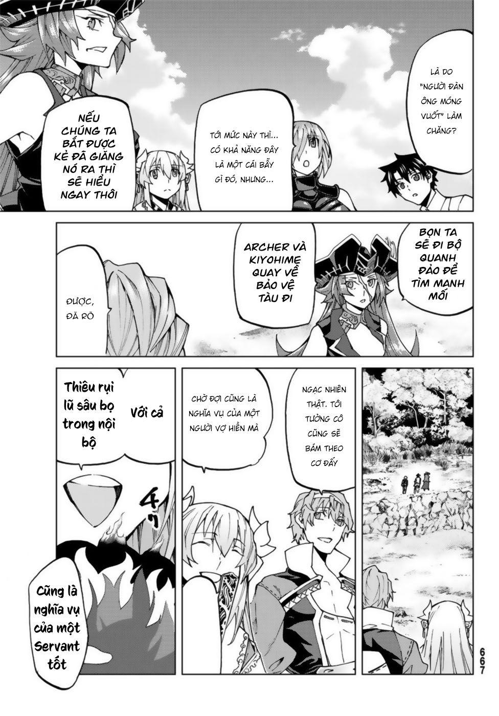 FateGrand Order - Turas Realta [Chap 1-78] — trang 12