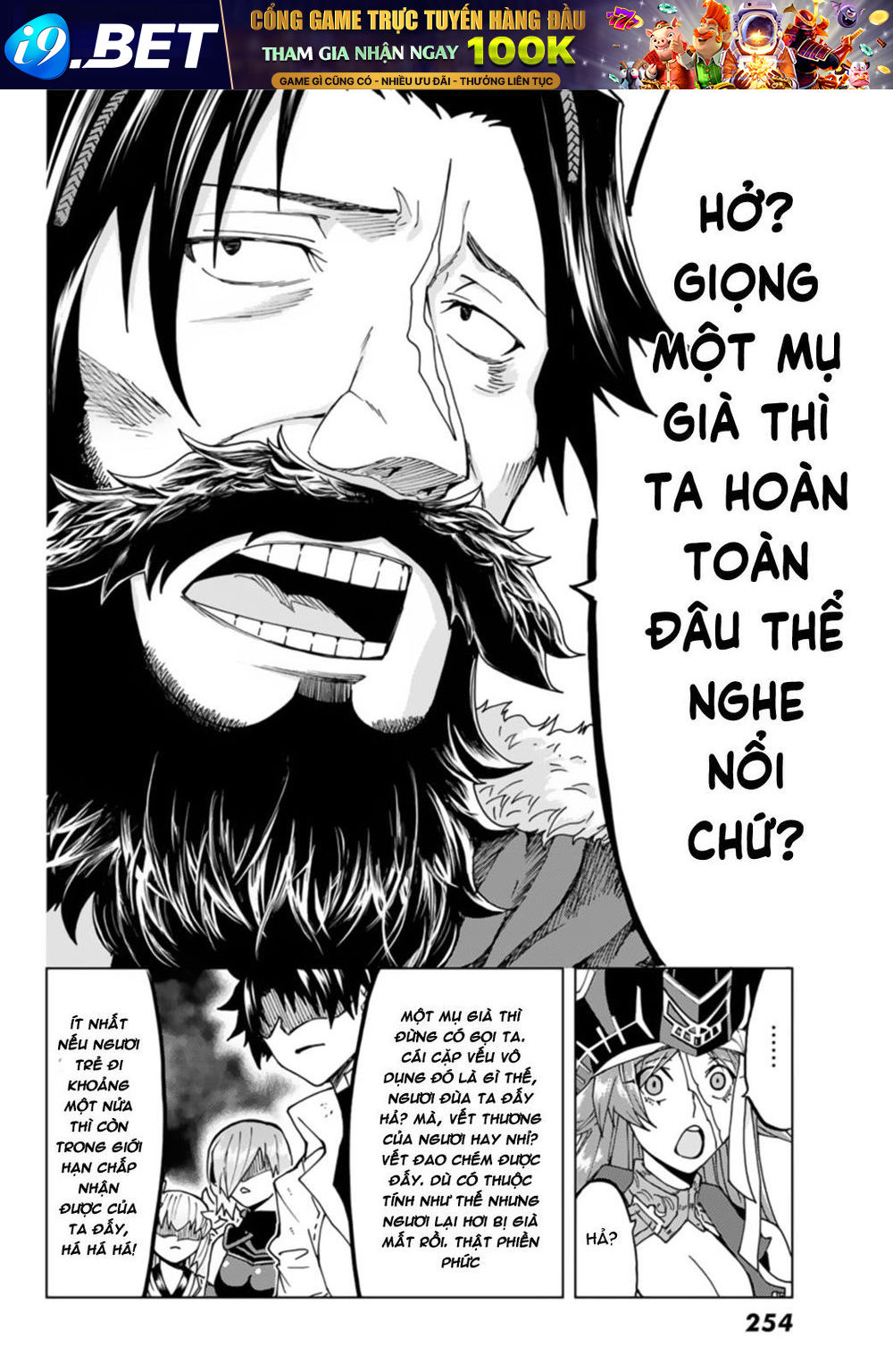 FateGrand Order - Turas Realta [Chap 1-78] — trang 12