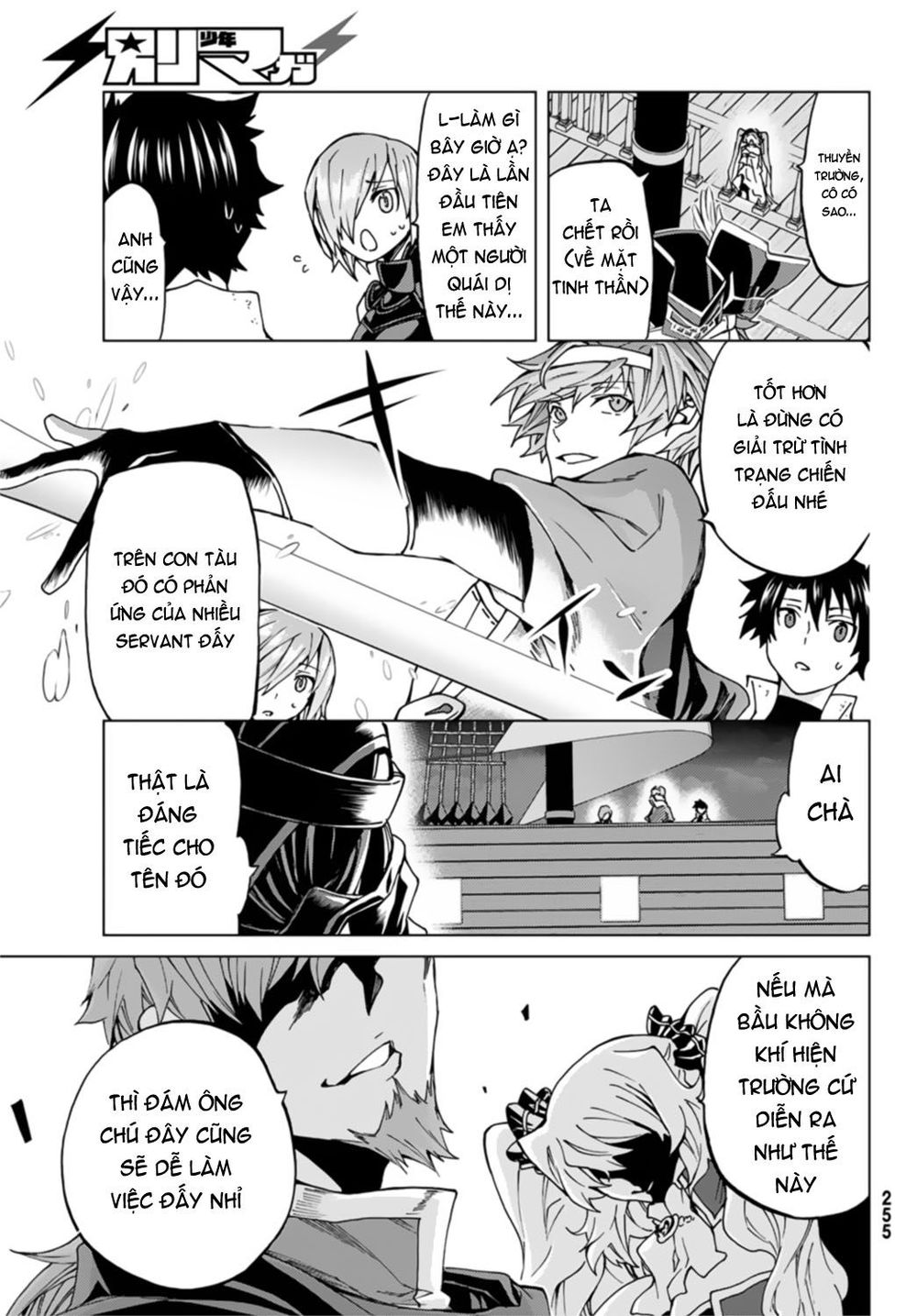 FateGrand Order - Turas Realta [Chap 1-78] — trang 13