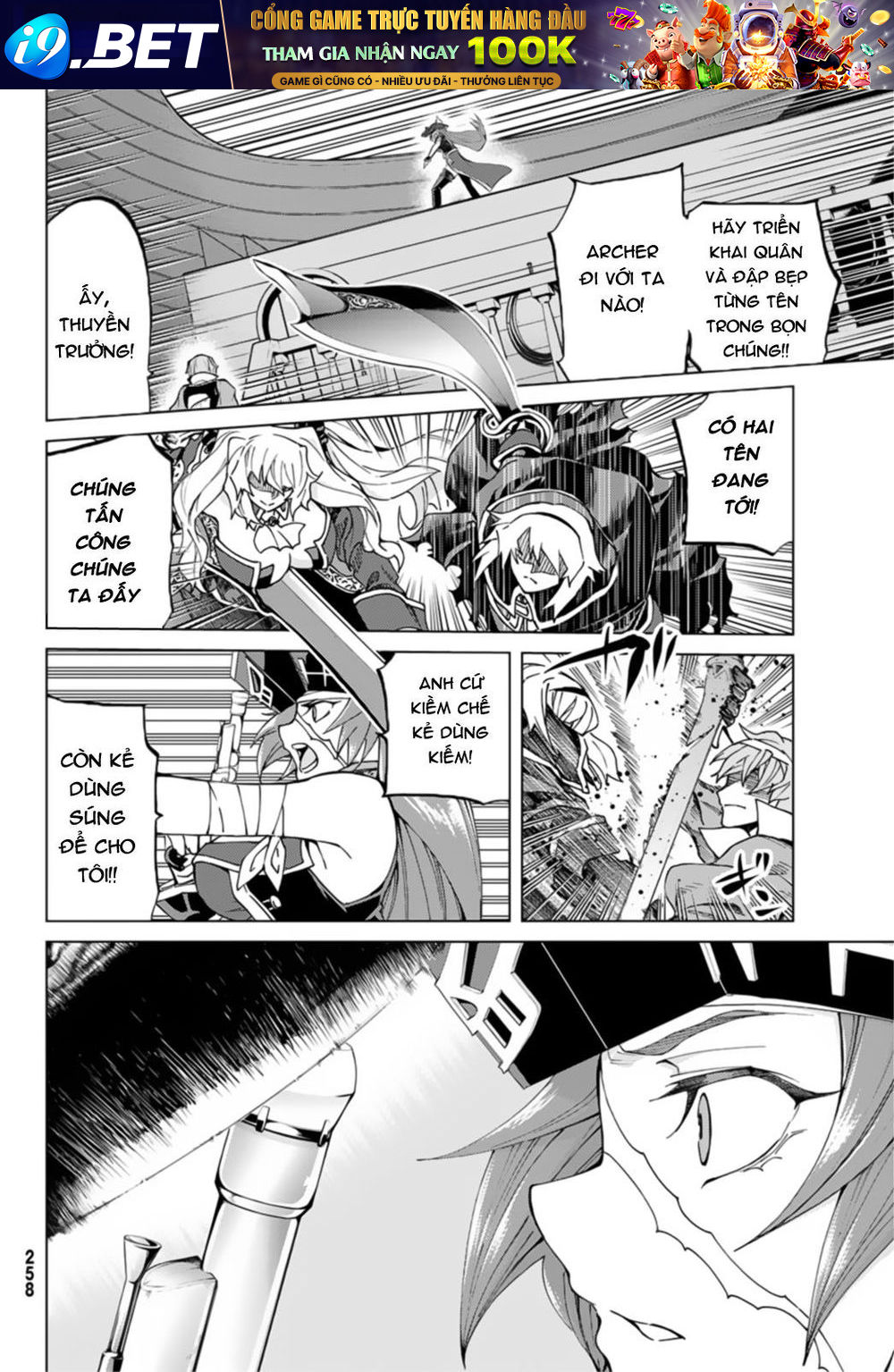 FateGrand Order - Turas Realta [Chap 1-78] — trang 16