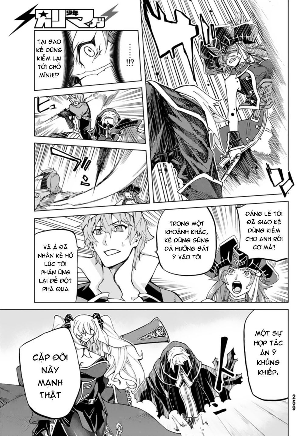 FateGrand Order - Turas Realta [Chap 1-78] — trang 17