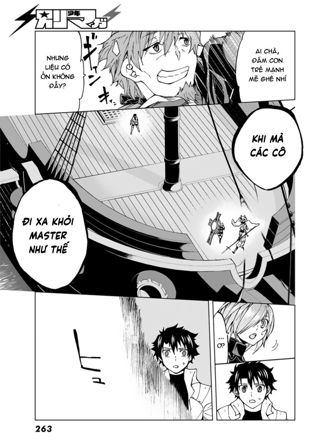 FateGrand Order - Turas Realta [Chap 1-78] — trang 21