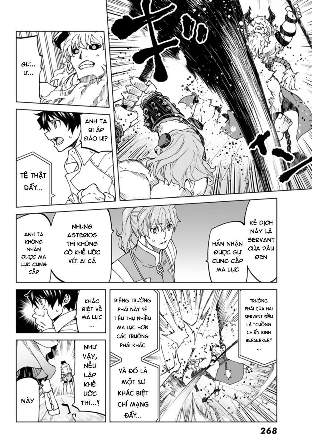 FateGrand Order - Turas Realta [Chap 1-78] — trang 26