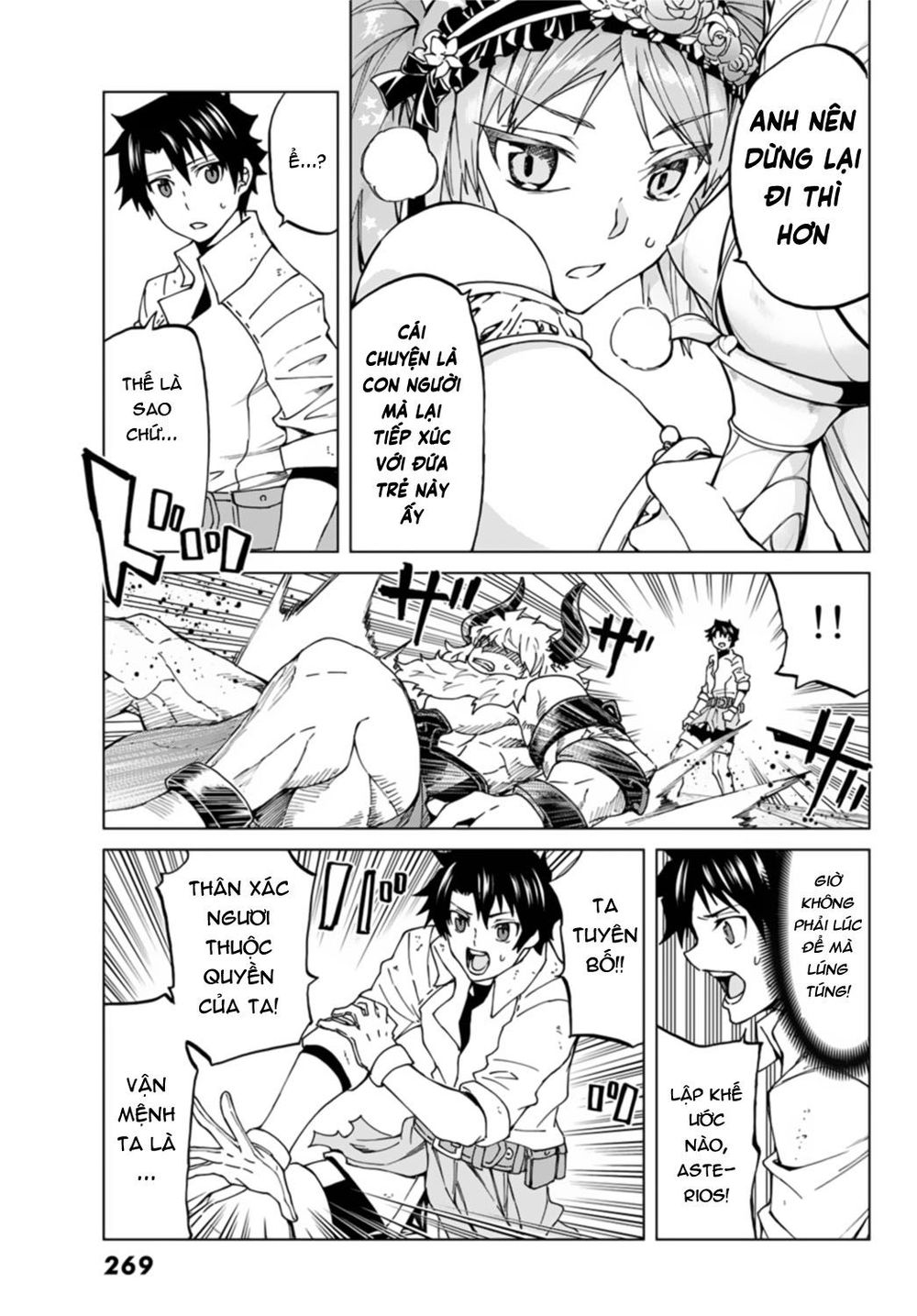 FateGrand Order - Turas Realta [Chap 1-78] — trang 27