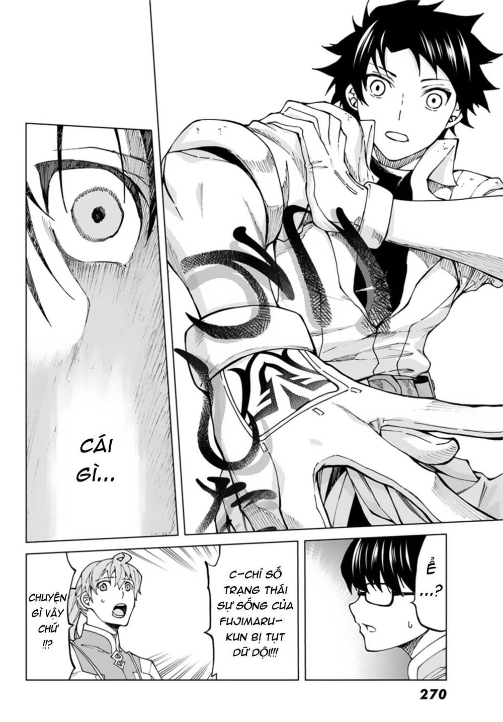 FateGrand Order - Turas Realta [Chap 1-78] — trang 28
