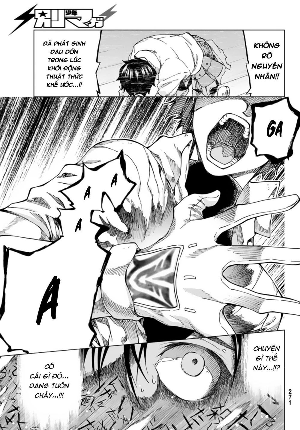 FateGrand Order - Turas Realta [Chap 1-78] — trang 29