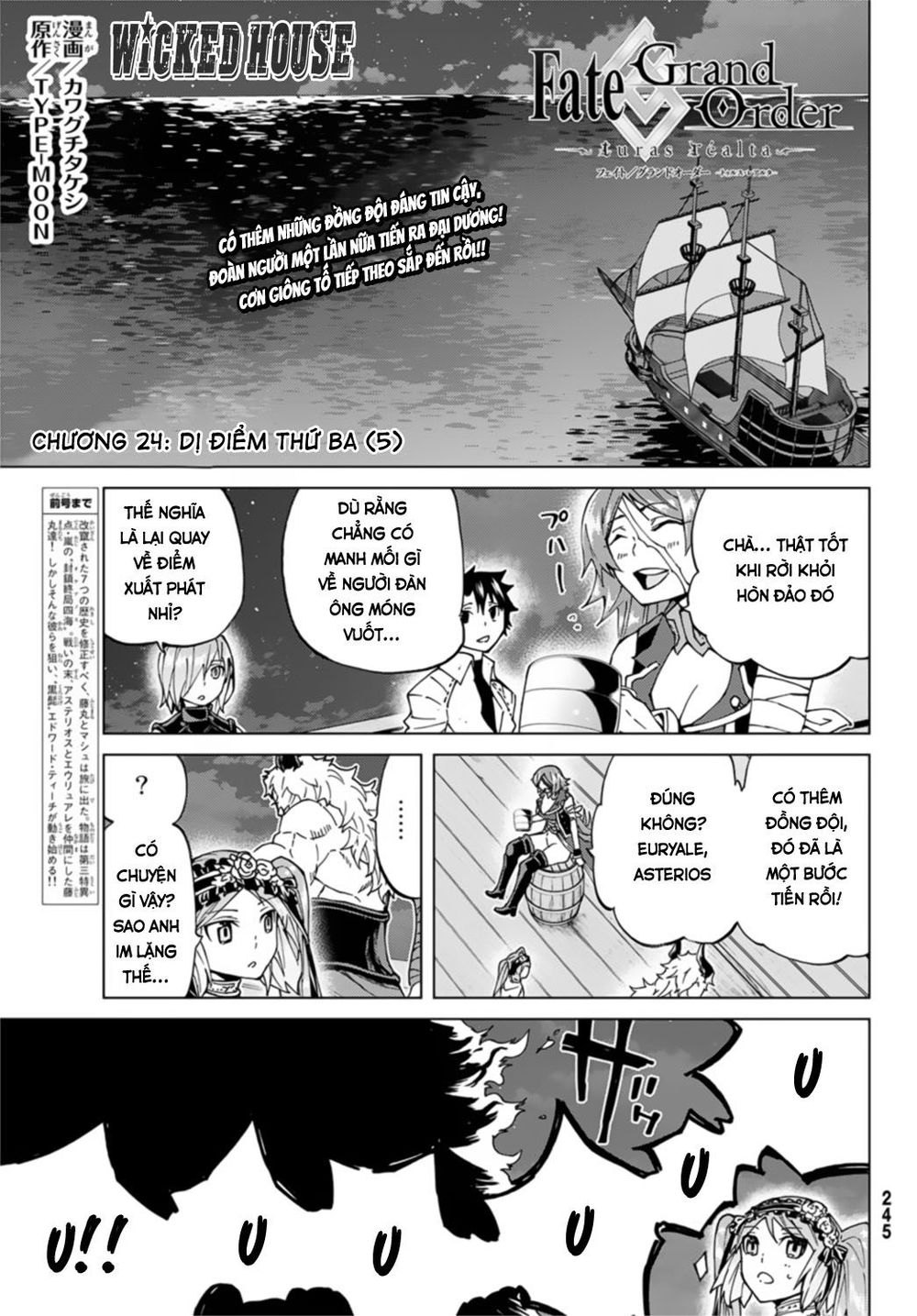 FateGrand Order - Turas Realta [Chap 1-78] — trang 3