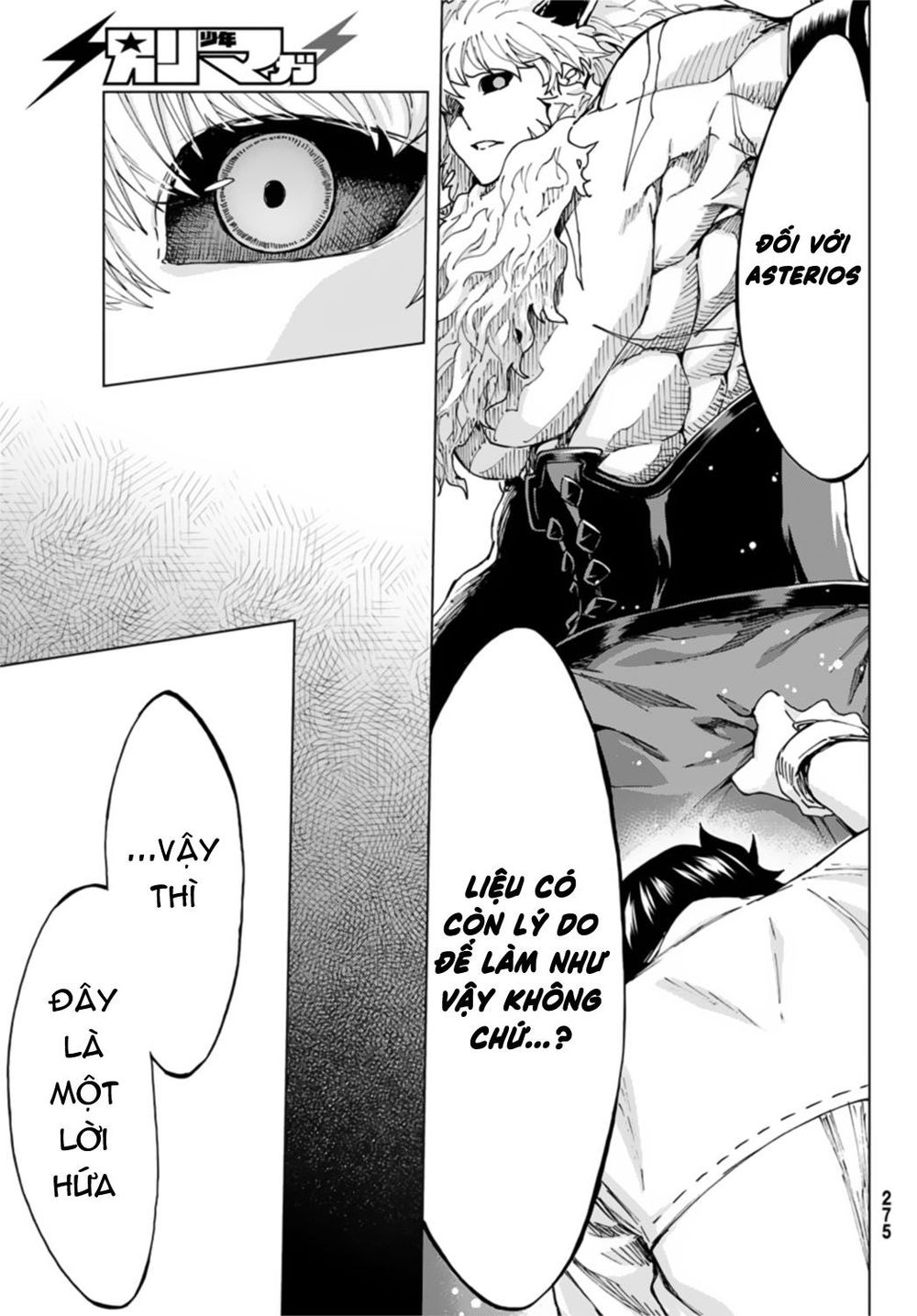 FateGrand Order - Turas Realta [Chap 1-78] — trang 33