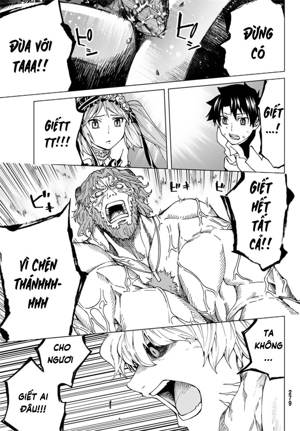 FateGrand Order - Turas Realta [Chap 1-78] — trang 37