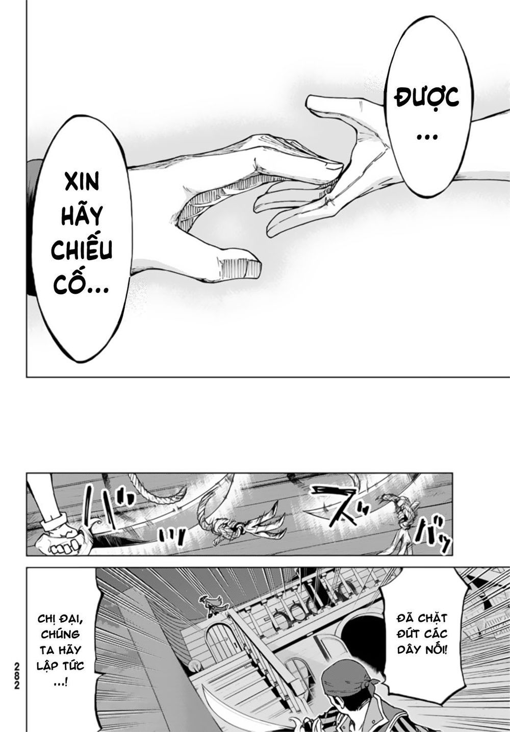FateGrand Order - Turas Realta [Chap 1-78] — trang 40